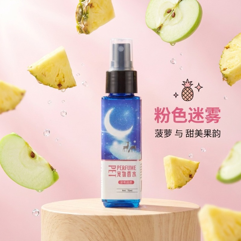 Deodorante Spray per Animali D - Pet Cologne Spray recensione e prezzo