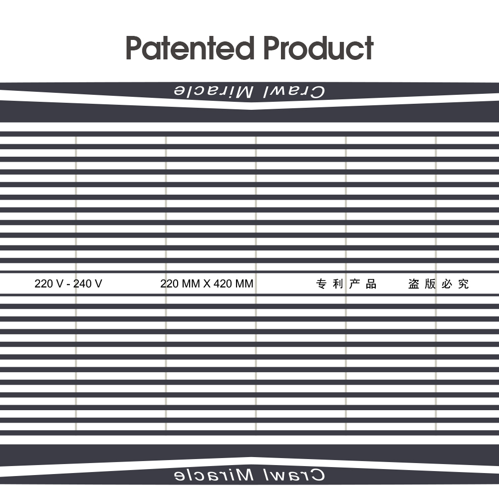 Tappetino riscaldante per pian - Reptile Heating Mat recensione e prezzo